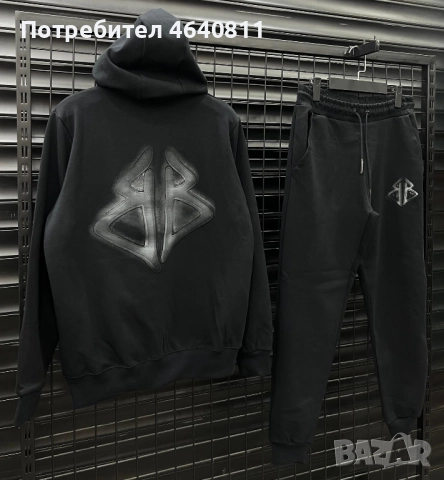  МЪЖКИ ЕКИП, снимка 1