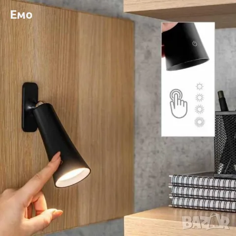 LED магнитна лампа - Flexy, 3v1, 3W, 4000К, Бяла, черна, снимка 9 - Настолни лампи - 48617173