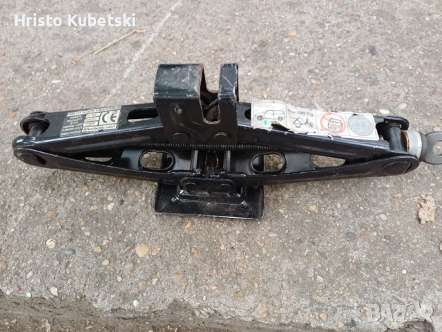 Крик за автомобили 