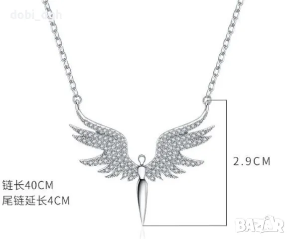 Дамско колие с висулка феникс, снимка 3 - Колиета, медальони, синджири - 48002188