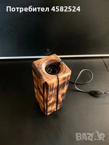 Дървена нощна лампа, снимка 2 - Настолни лампи - 52511918