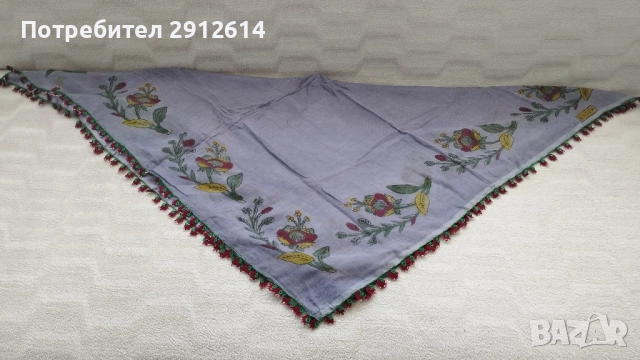 забрадка за глава 5