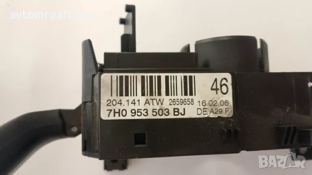 7H0953503BJ ЛОСТЧЕ СВЕТЛИНИ ЗА VOLKSWAGEN T5, снимка 3 - Части - 50081546