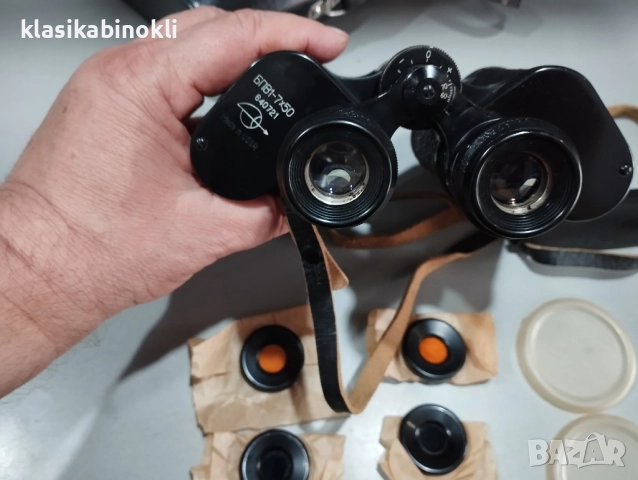 ТОП НОВ Съветски Бинокъл-БПВ1 7х50-MADE IN СССР, снимка 2 - Екипировка - 52560169