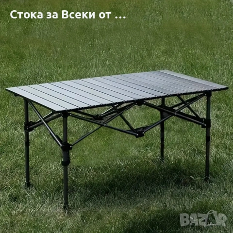 Сгъваема маса за туристически кетъринг, градина, разтегателна голяма тераса