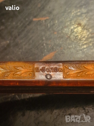 Руски сгъваем нож , снимка 5 - Ножове - 51552036