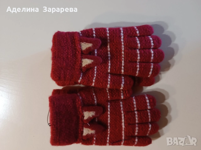 Зимни шапки и ръкавици , снимка 6 - Шапки, шалове и ръкавици - 52299710