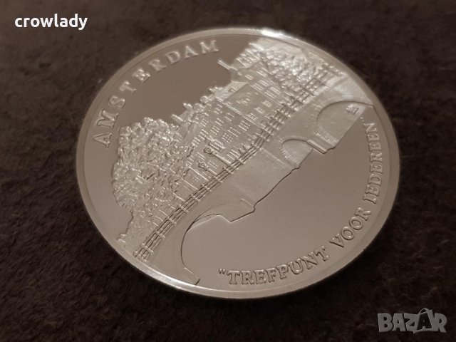 Сребърна възпоменателна монета 700-на годишнина на Амстердам 1975, снимка 3 - Нумизматика и бонистика - 41343617