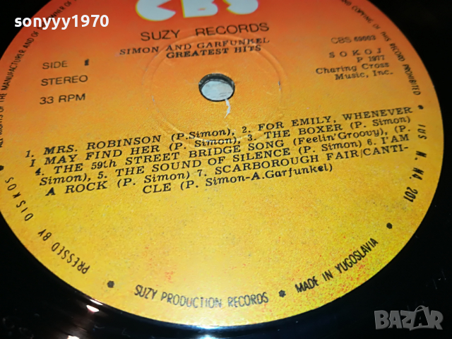 SOLD OUT-SIMON AND GARFUNKELS 2503221924, снимка 17 - Грамофонни плочи - 36232575