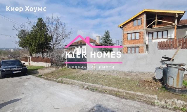 Продавам триетажна къща в Гълъбово, снимка 4 - Къщи - 51326495