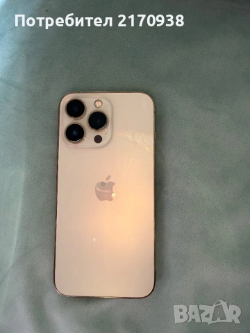 iPhone 13 Pro 128 gb gold, снимка 4 - Apple iPhone - 53265979