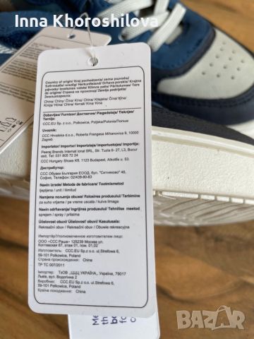  Нови Сникърси SPRANDI CP-XO21011A Cobalt Blu, снимка 6 - Детски маратонки - 36236668