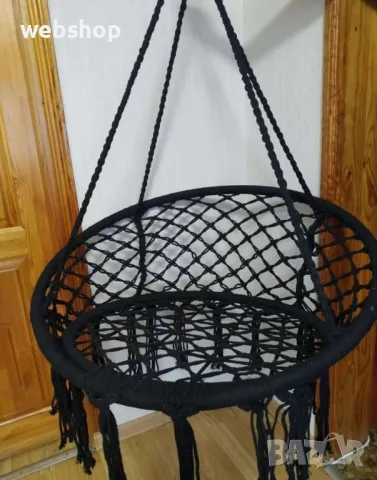 Модерна Люлка тип стол за градина, тераса, балкон или хол , 150 кг, снимка 6 - Градински мебели, декорация  - 48084500