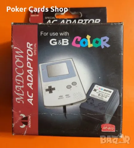 Адаптор за Зареждане на Nintendo DS/DS Lite/DSi/DSi XL/3 DS/2 DS/GameBoySP/Micro, снимка 8 - Аксесоари - 46773953