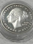 монета 20 лв 1982 Людмила Живкова , снимка 4