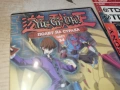 YU-GI-OH 34 DVD 1703261137LCHERY1, снимка 12