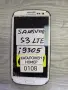 SAMSUNG S3 LTE I9305 части, снимка 1