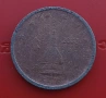 УНИКАТ 2 евро цента 2002 Италия, снимка 1