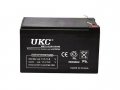 Акумулаторна батерия UKC 12V 9AH 12Ah 4V 4AH, снимка 7