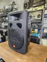 Активна тонколона JBL EON Power 15 – Американска мощ и кристален звук, снимка 4