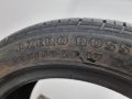 1бр лятна гума 225/50/17 Pirelli R3 , снимка 2
