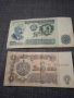 Банкноти от 1974 г.- 10 лв.   и 1лв.