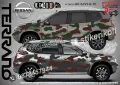 Nissan Pathfinder SK-SJV3-N-PA Кaмуфлаж Офроуд Джип Пикап Лодка Camouflage Off-Road стикери, снимка 5
