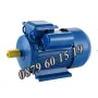 Монофазен електромотор 1,5 kw 3000 об/мин, монофазен електродвигател, снимка 1