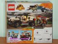 Продавам лего LEGO Jurassic World 76951 - Транспорт на Пирораптор и Дилофозавър , снимка 2