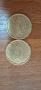 монети от 20 и 50 евроцента, снимка 4