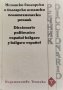Испанско-български и българско-испански политехнически речник, снимка 1 - Чуждоезиково обучение, речници - 44274729