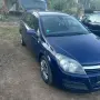 ОПЕЛ АСТРА 1.9 120К.С., снимка 3