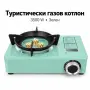 Туристически газов котлон, снимка 4