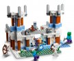 LEGO® Minecraft™ 21186 - Леденият замък, снимка 4