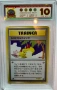 7 Rare Pokemon cards:4 Snap Collection 1999 & 3 Trainer Tropical Mega Battle 1999, снимка 8