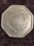 250 филса Република Ирак 1981, снимка 2