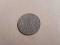 Монета 2 лева 1925 г. Царство България - за колекция, снимка 2