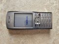 Nokia E50 silver