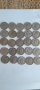 Сребърни монетки 25 броя 20 лева 1930 год, снимка 2