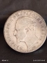 Сребърна монета 2 лева 1894г. Княжество България Княз Фердинанд първи 43992, снимка 8