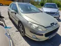 Пежо Peugeot 407 комби 1.6HDI Само на Части, снимка 3