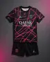 D. DOUE 14 ❤️⚽️ детско юношески футболни екипи PSG 💙⚽️ НОВО сезон 2026-27 година , снимка 3