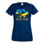 Дамска тениска STOP WAR  подкрепям Укркайна, против Войната, снимка 4