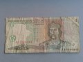Банкнота - Украйна - 1 гривна | 1994г., снимка 1 - Нумизматика и бонистика - 41557490