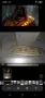 Активен суббуфер със 5 тонколони DVD player и дистанционно , снимка 5