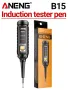 ANENG B15 Професионален индукционен тестер фазомер с звукова и цветна светлинна индикация, снимка 1