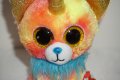 Лот от 4 Плюшени Играчки Beanie Boo's Yips Bloomy Stripes and Kale, снимка 3