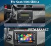 Навигация Мултимедия за VW, Fkoda, Seat, Android 13.0, 4GB + 32GB, снимка 11