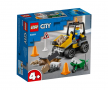 LEGO® City Great Vehicles 60284 - Камион за пътни ремонти, снимка 1 - Конструктори - 36209007