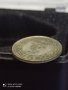 5 цента 1945 г сребро Малая Джордж 6

, снимка 2